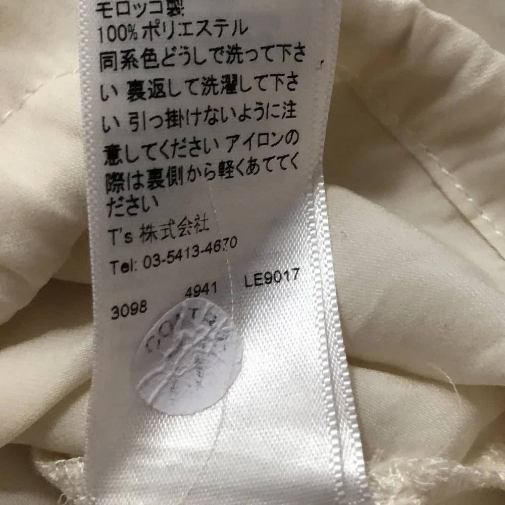 Topshop Cream Button-Up Blouse - Picture 15 of 16